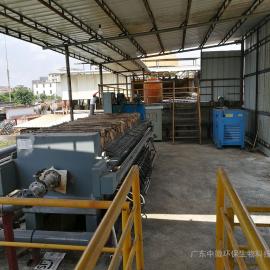 東莞食品污水處理服務(wù)與價(jià)格攻略