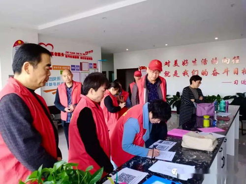 志愿紅心映社區(qū) 服務(wù)群眾零距離——市疫控中心黨員干部赴興街社區(qū)開(kāi)展大型志愿服務(wù)活動(dòng)紀(jì)實(shí)