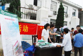 仁心獻(xiàn)禮九十載，名醫(yī)匯聚惠民生——我院成功舉辦建黨九十周年大型知名專(zhuān)家義診活動(dòng)紀(jì)實(shí)